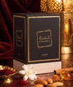 Khamrah par Lattafa – Eau de Parfum | L'Icône Orientale aux Accents de Praline et de Cannelle